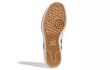 adidas Matchbreak Super