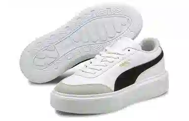 PUMA Oslo Maya Archive