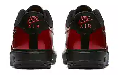 Nike Air Force 1 Foamposite Pro Cup Gym