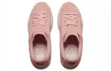 PUMA Suede Studs