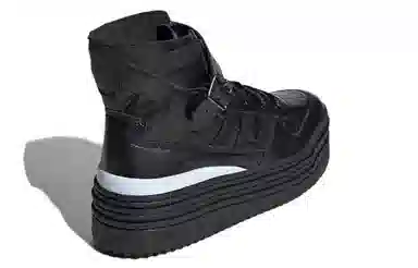 AFROPUNK x adidas originals Triple Platforum High