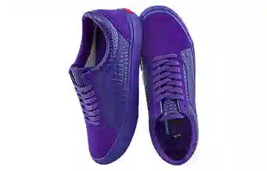 Vans Old Skool Vault VLT LX Purple