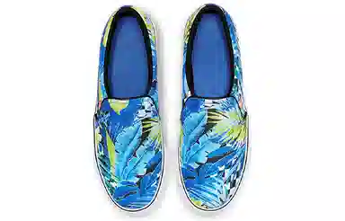 Nike Court Royale AC Slppt