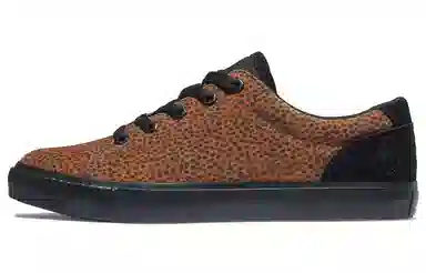 Timberland Skyla Bay Leopard