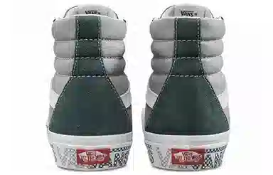 Vans SK8
