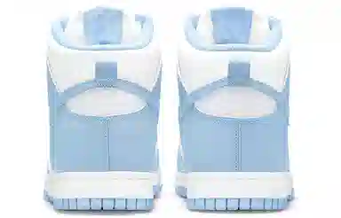 Nike Dunk "Aluminum"