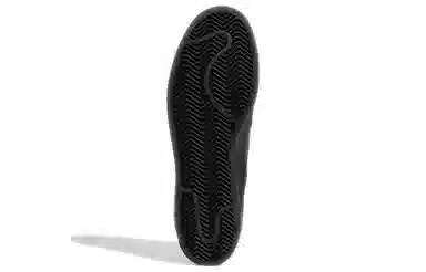 adidas Superstar ADV Gonz