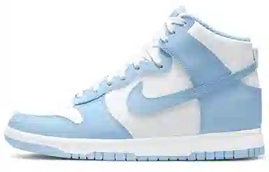 Nike Dunk "Aluminum"