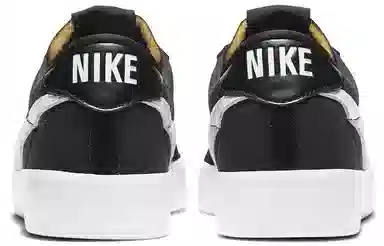Nike SB Bruin Low React Black White