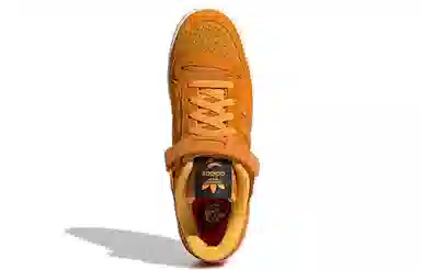 adidas originals FORUM 84 Low "Yellow Spicy"