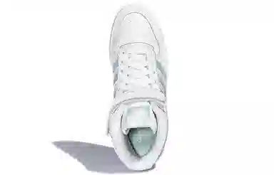 adidas Forum Mid White Grey