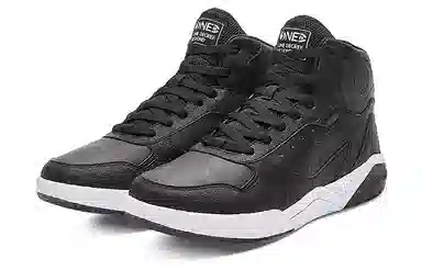 361° Winter Expedition High Top