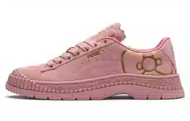 PUMA x Hello Kitty Utility Pink