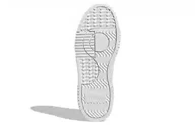 adidas Super Court