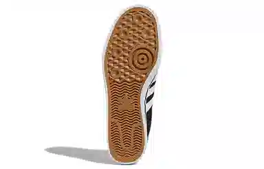 adidas Adiease