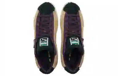 PUMA Basket Mid Brown Green