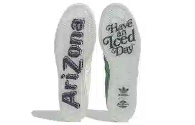 AriZona Iced Tea x adidas originals Superstar originals Superstar