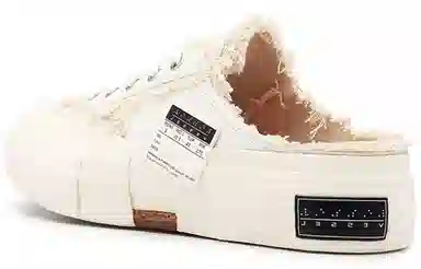 xVESSEL G.O.P. Slip On White