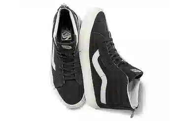 Blends x Vans SK8 Zip LX