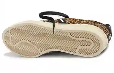 End x NEIGHBORHOOD x adidas Campus Leopard