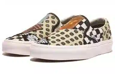 Vans Slip-On Classic Brown