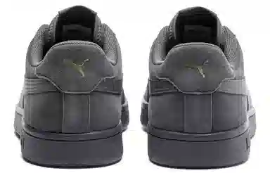 PUMA Smash V2