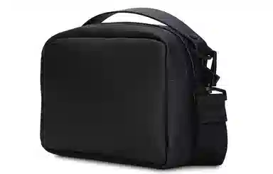 Rains Box Bag W3
