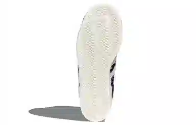 Atmos x adidas Superstar Grey Leopard