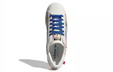 adidas Originals Superstar "Mt. Fuji"