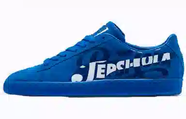 Pepsi x PUMA Suede