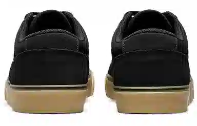 Nike SB Chron 2 Black