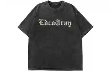 EDCO BREAK SILENCE T