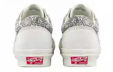 Vans Old Skool Og LX