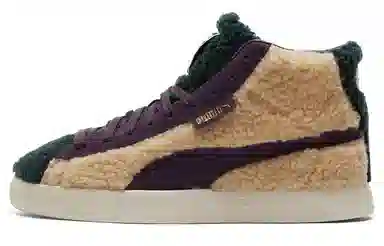PUMA Basket Mid Brown Green