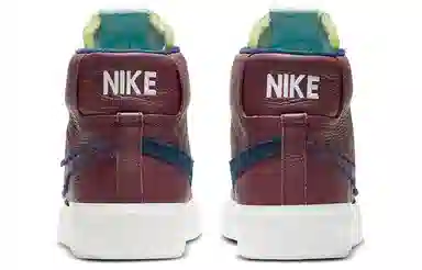 Nike Blazer Edge "team red"