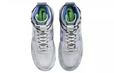 Nike Air Force 1 UT 2.0 "Deep Freeze"