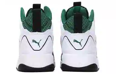 PUMA Backcourt Mid Cyber Week