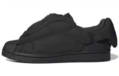 adidas originals Superstar aerostar