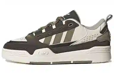 adidas Adi2000 Brown Green