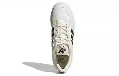 adidas Originals Rivalry Low 86