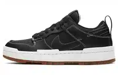 Nike Dunk Disrupt "Black Gum"
