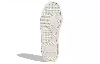 adidas Super Court
