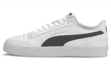 PUMA Ralph Sampson Vulc