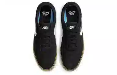 Nike SB Chron 2 Black