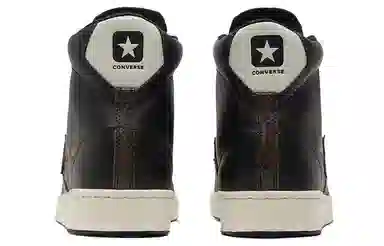 Converse Cons Pro Leather
