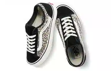 Vans Style 36 Decon Sf Leopard