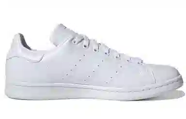 adidas originals StanSmith