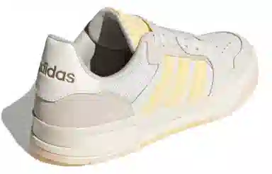 adidas neo Entrap