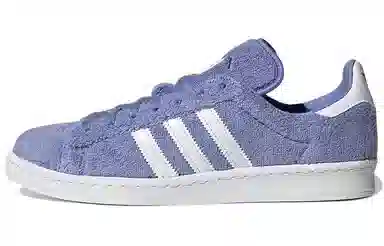 adidas Campus 80s "Towelie"