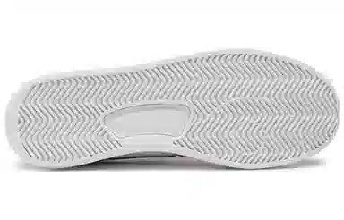 Nike SB Adversary
